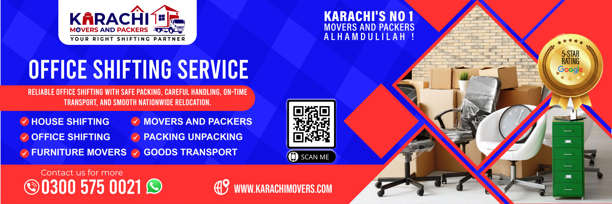 web banner 2026-07.jpg